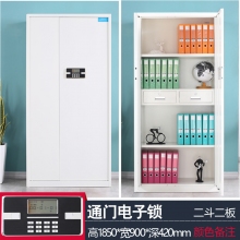 海利洛保密柜電子密碼柜通門電子鎖