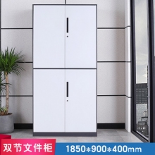 海利洛辦公室鐵皮柜檔案柜儲物柜資料柜套色文件柜