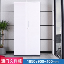 海利洛辦公室鐵皮柜檔案柜儲物柜資料柜套色文件柜