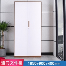 海利洛辦公室鐵皮柜檔案柜儲物柜資料柜套色文件柜