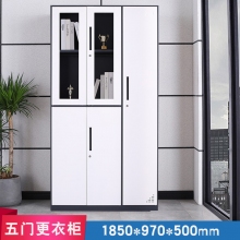 海利洛辦公室鐵皮柜檔案柜儲物柜資料柜套色文件柜
