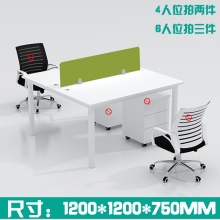 辦公桌員工位單桌