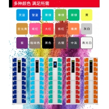 智能手機(jī)柜-30門刷卡型