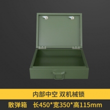大號(hào)散彈箱