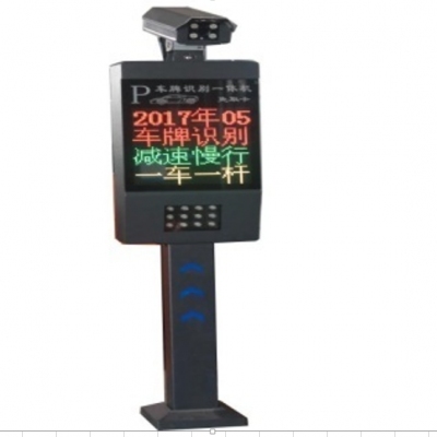 智能道閘(車庫進出）含輔材