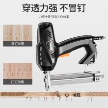 電動直釘