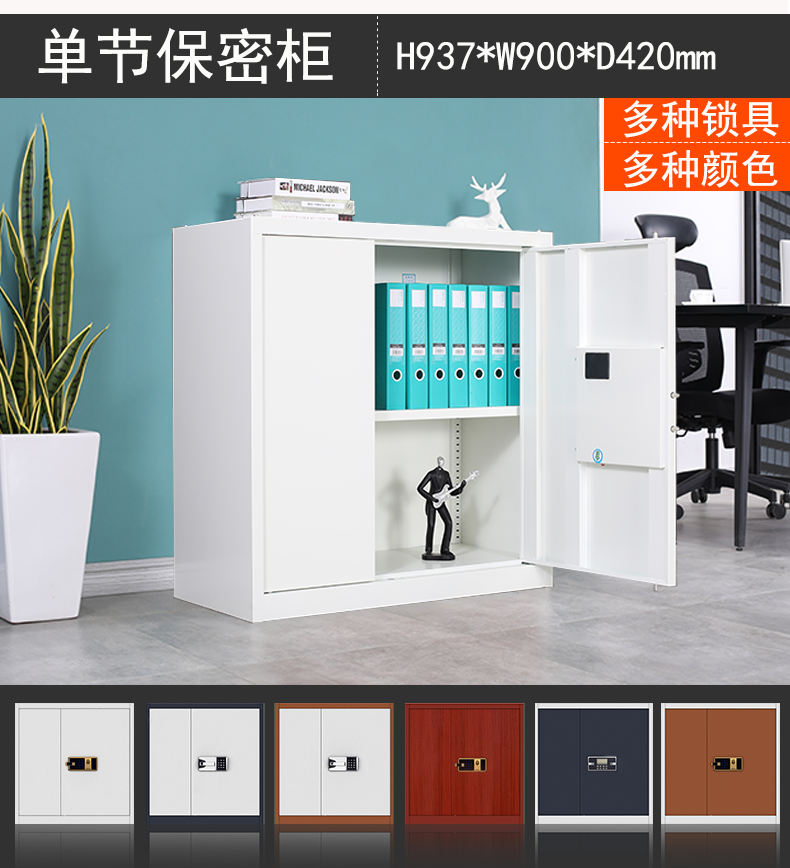 參數(shù)2.png