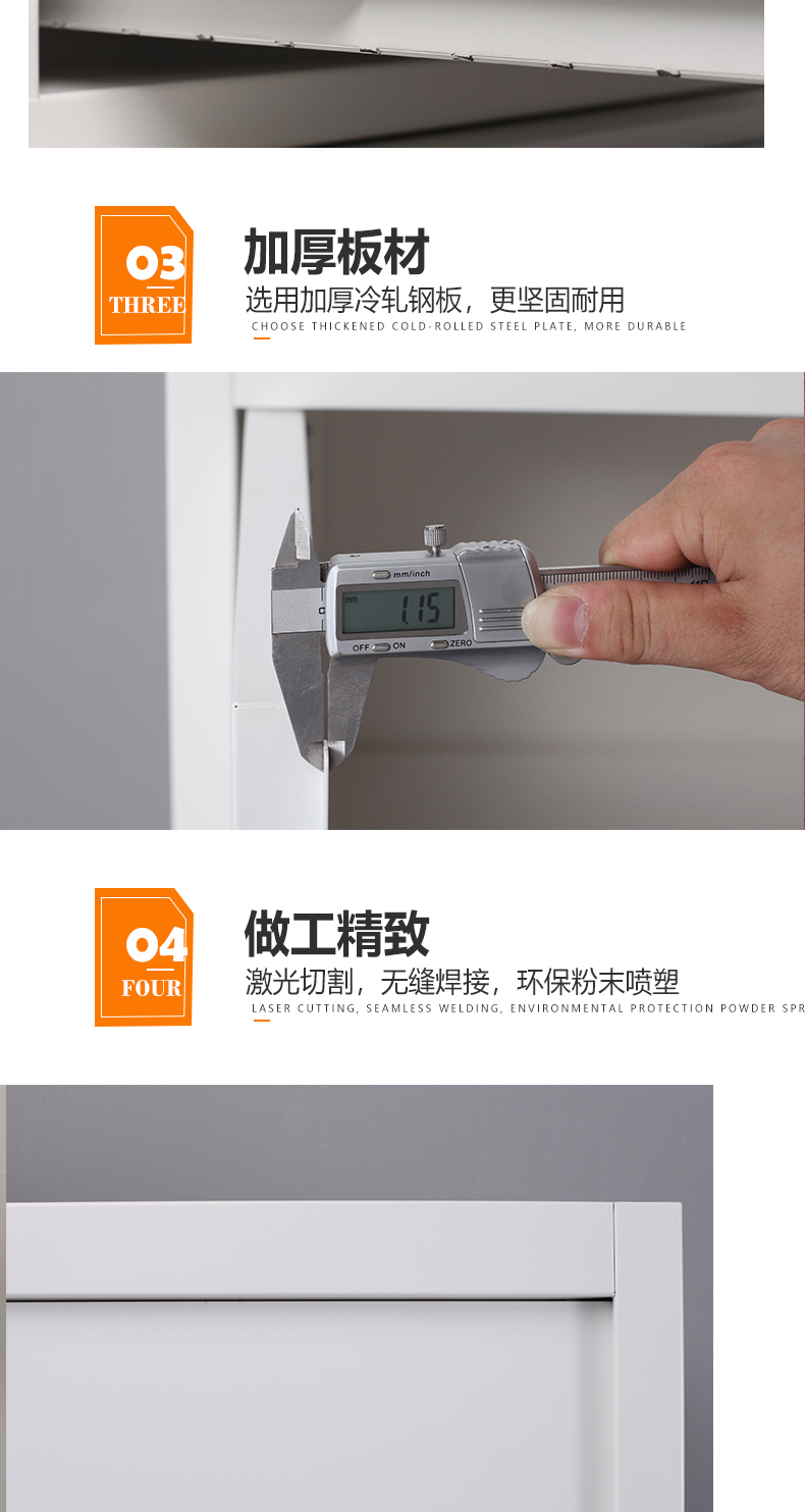 細節(jié)2.jpg