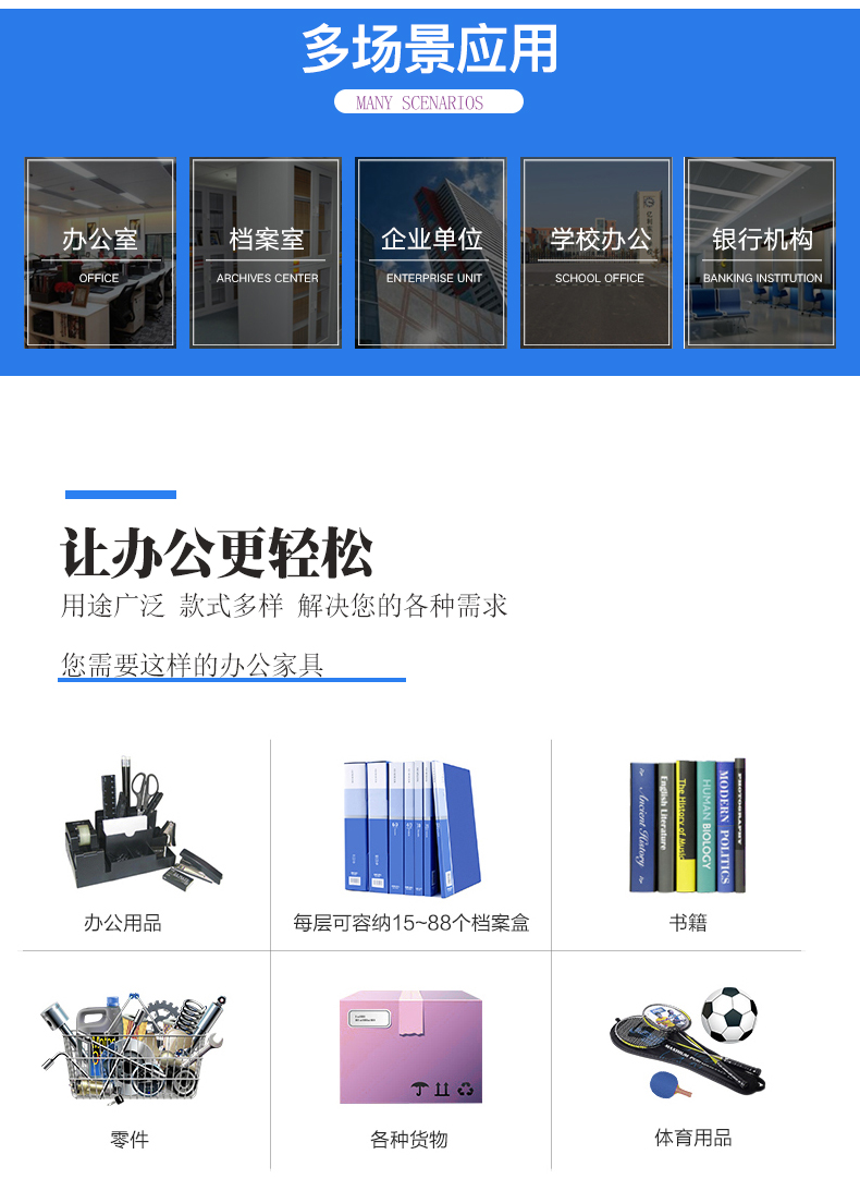 海報(bào)2.jpg