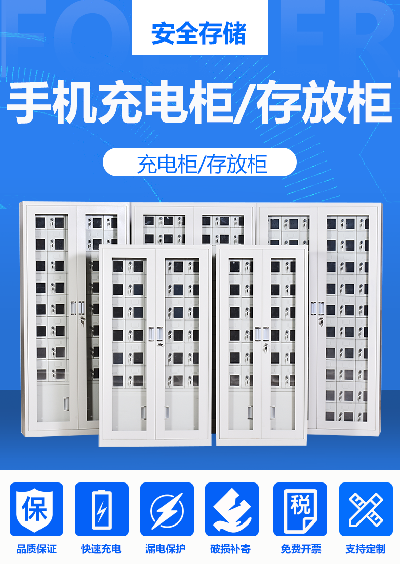 海報.png