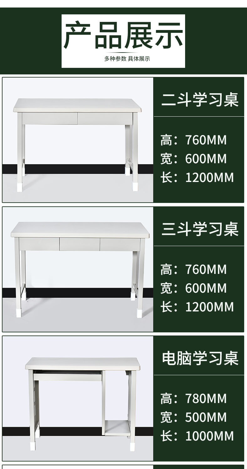 產(chǎn)品1.png