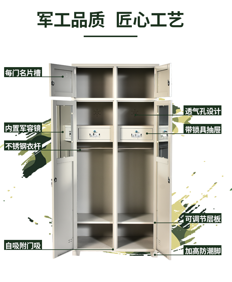 海報(bào)2.png
