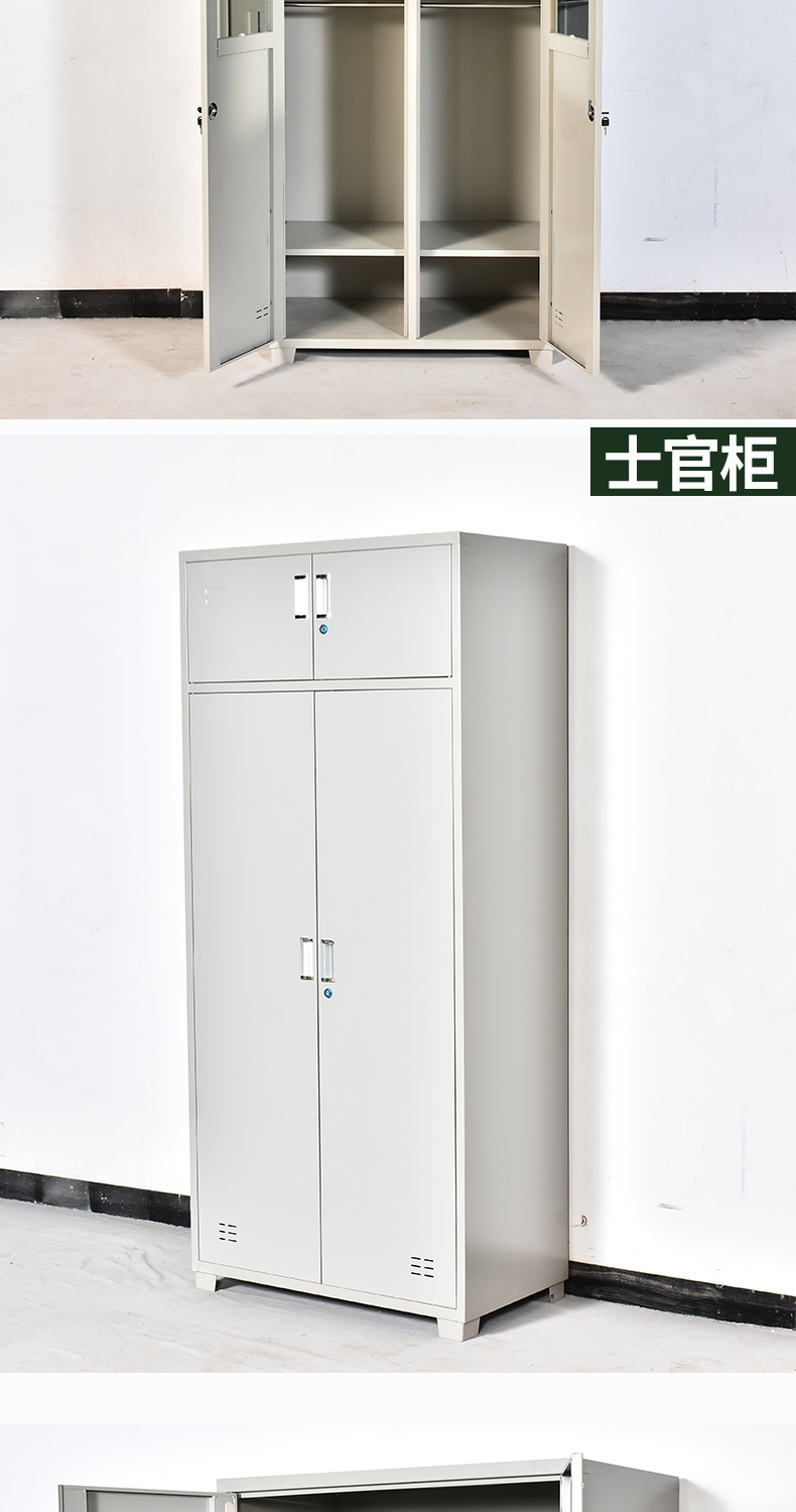 實(shí)拍展示2.png