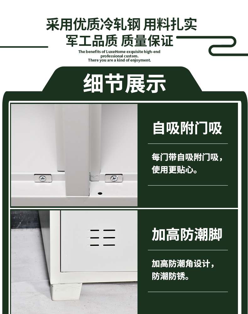 細(xì)節(jié)展示1.png