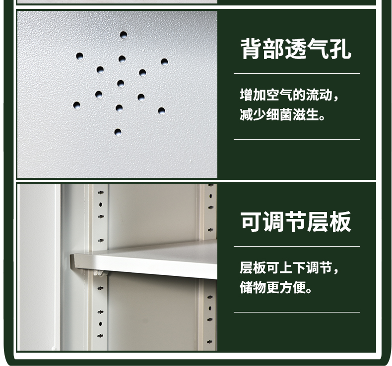 細(xì)節(jié)展示2.jpg