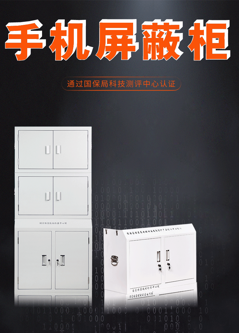海報GIF板、.gif