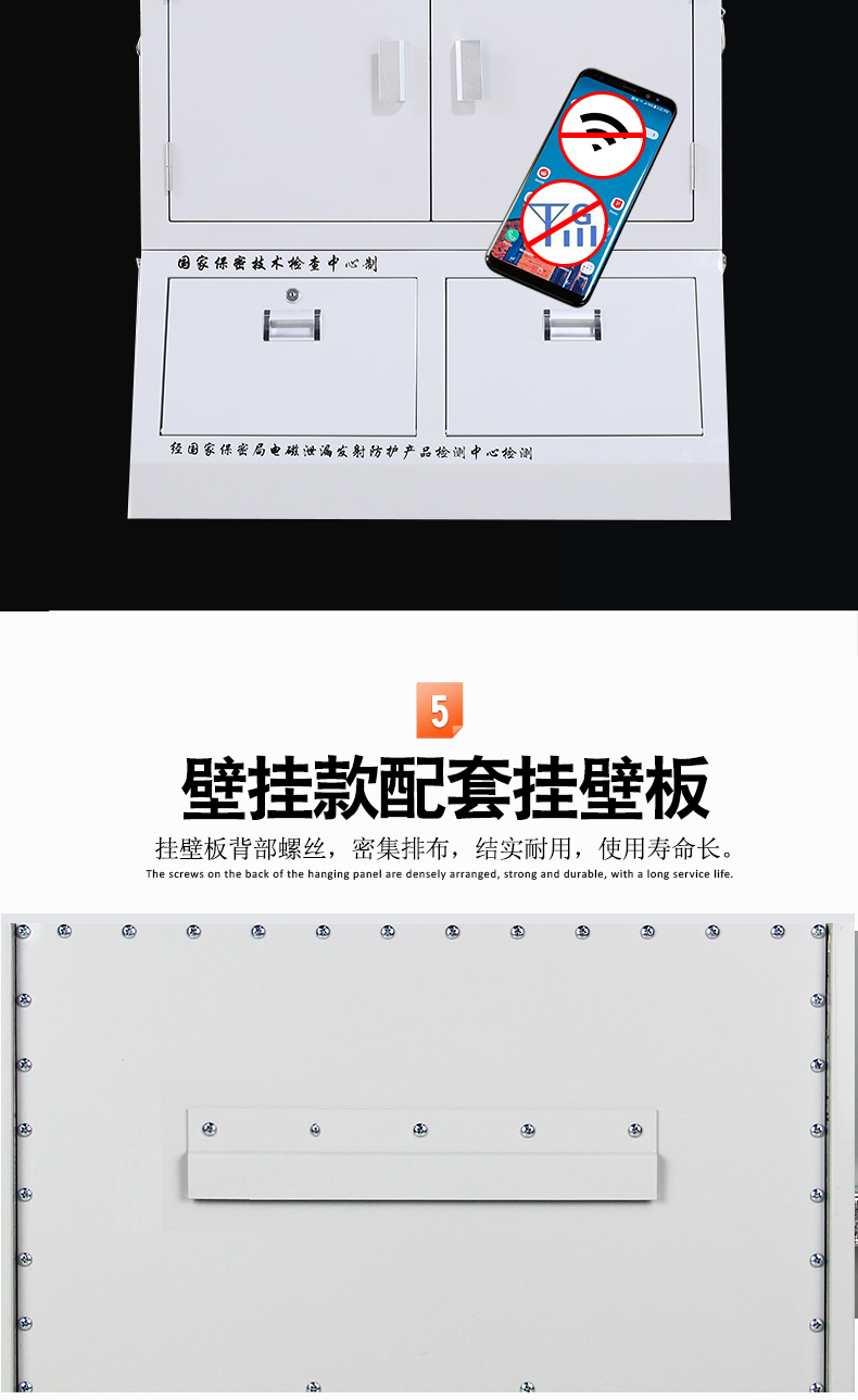 細節(jié)3.png