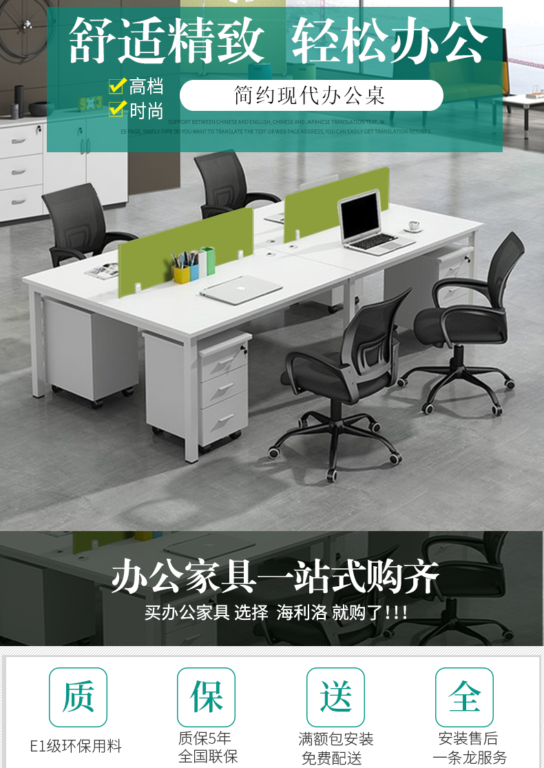 海報(bào).png