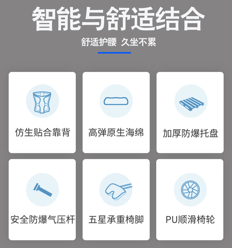 詳情1.png