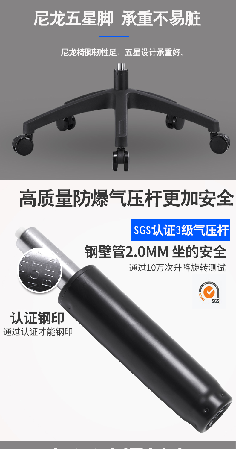 詳情2.png