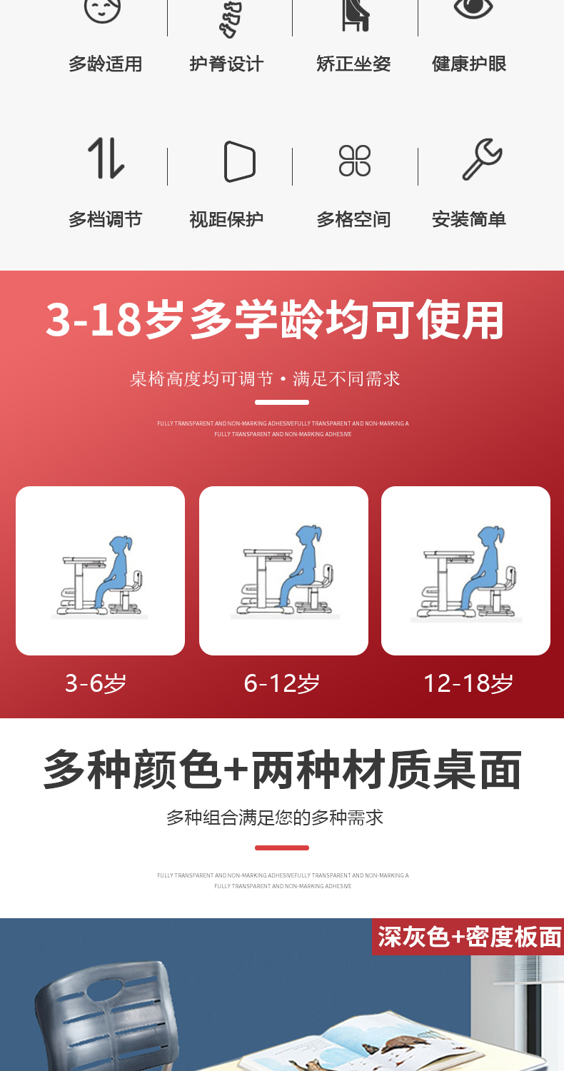 詳情頁2.jpg