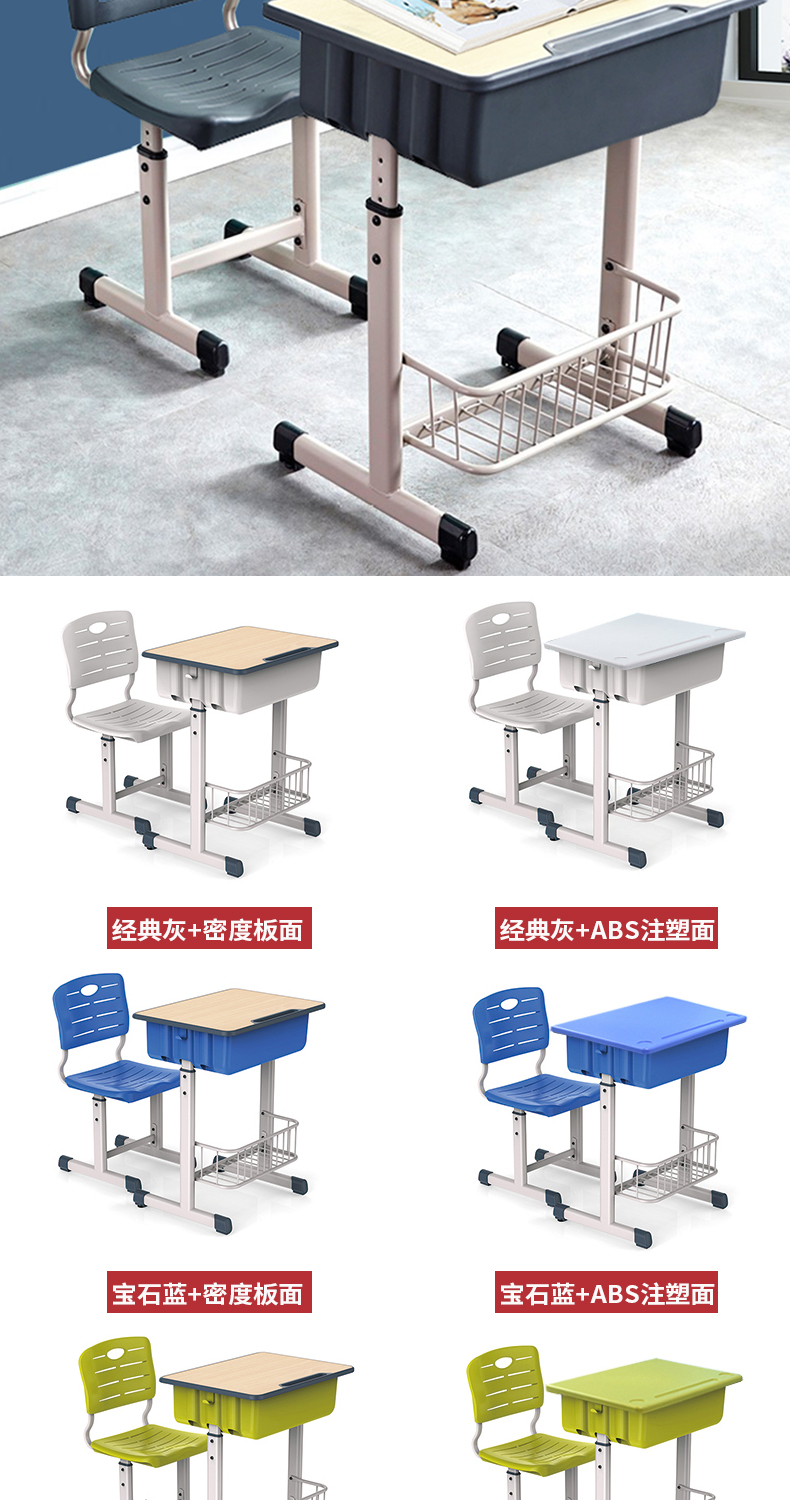詳情頁3.jpg