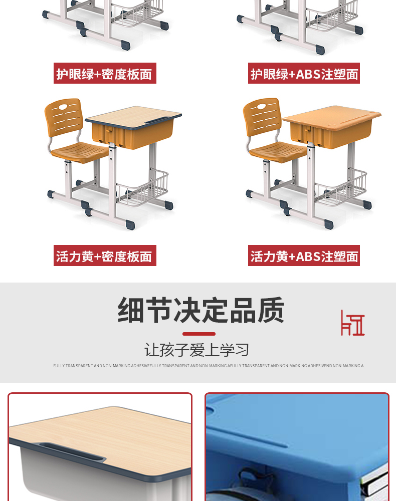 詳情頁4.jpg