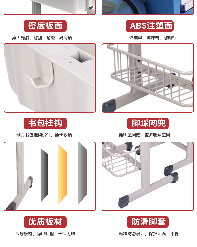 詳情頁5.jpg