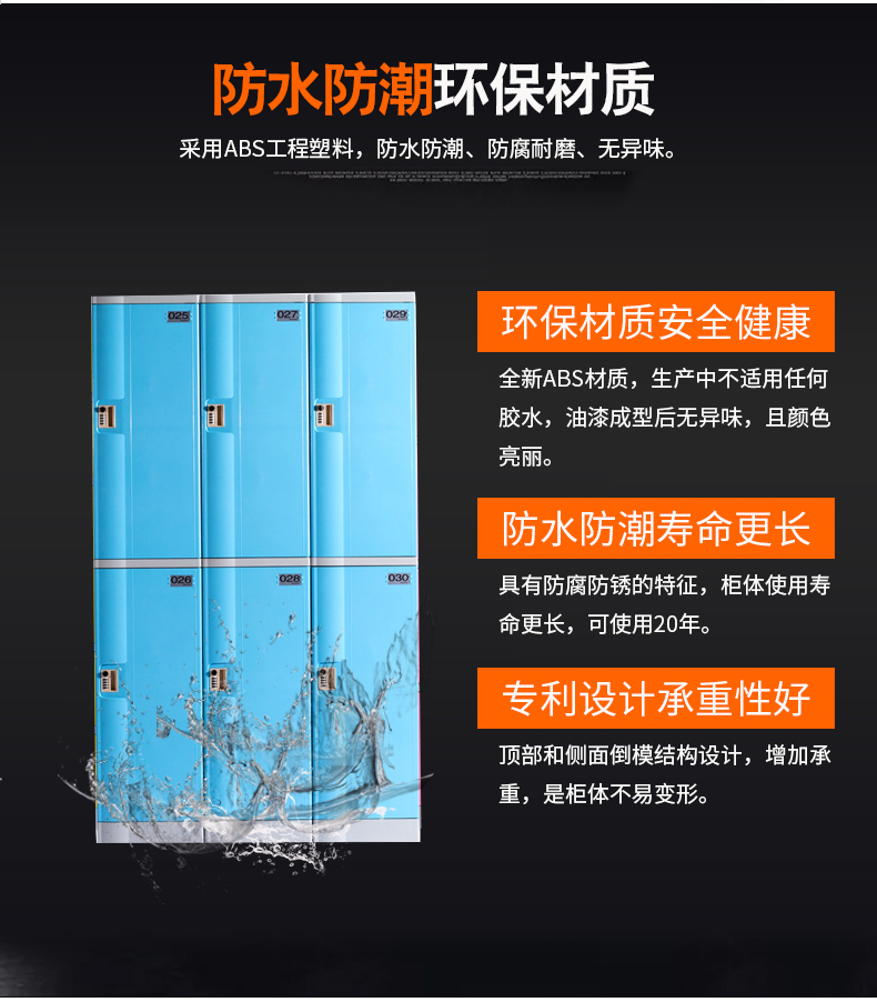 海報(bào)2.png