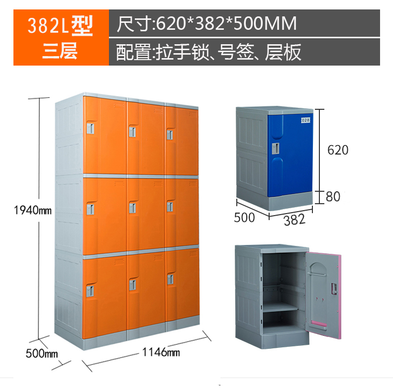 產(chǎn)品細(xì)節(jié)382-3.jpg