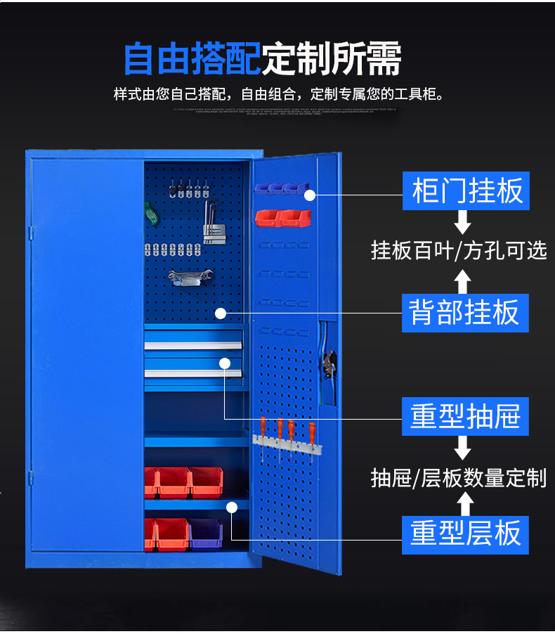 海報(bào)2.png