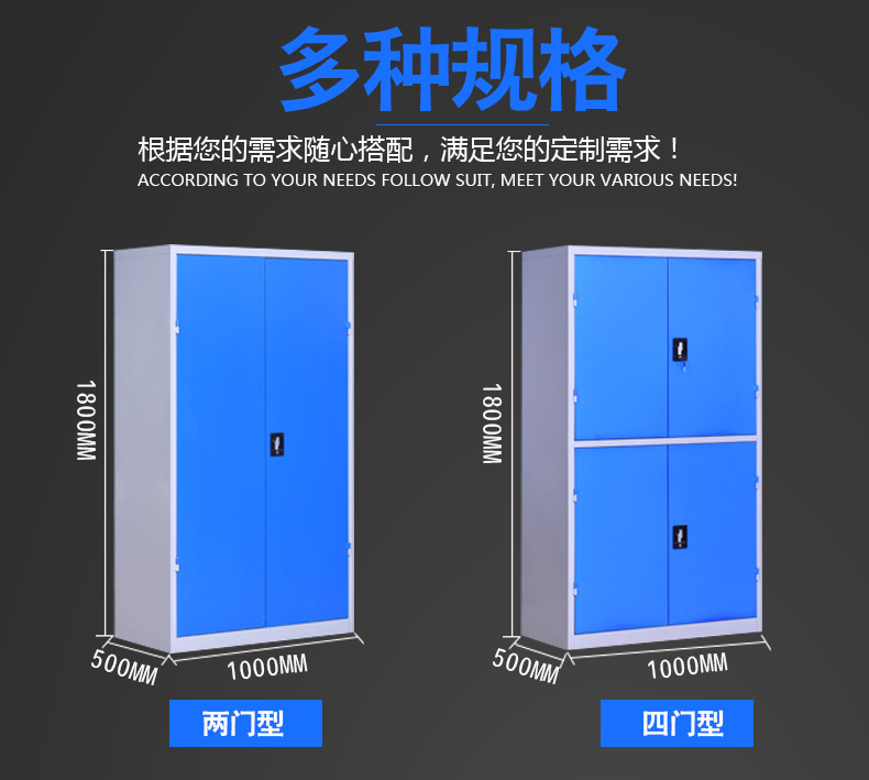 海報(bào)4.png