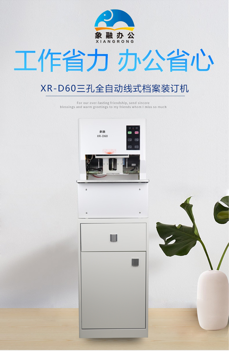 微信圖片_20210421195424.png