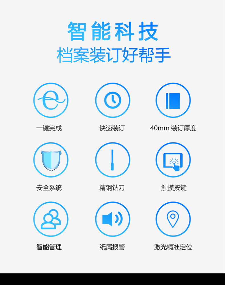 微信圖片_20210421195429.png