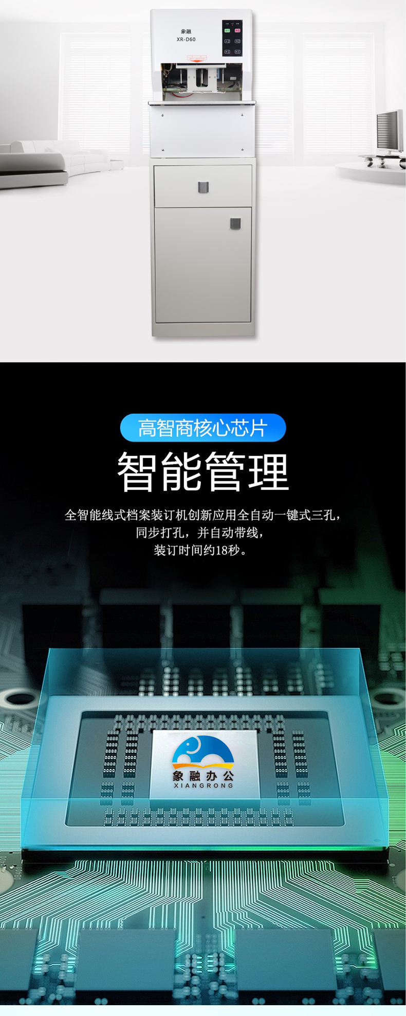 微信圖片_20210421195437.png