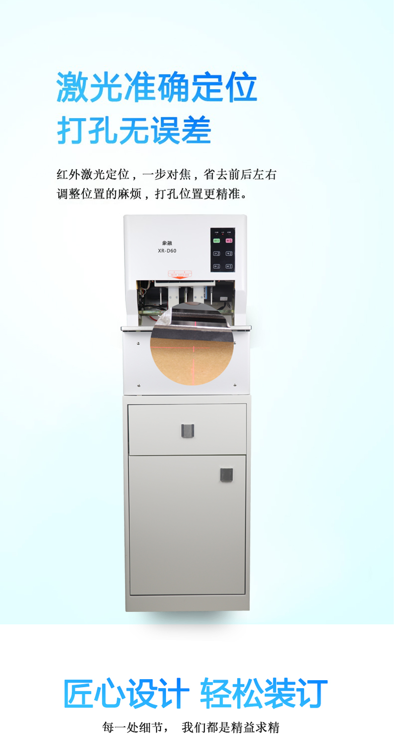 微信圖片_20210421195444.png