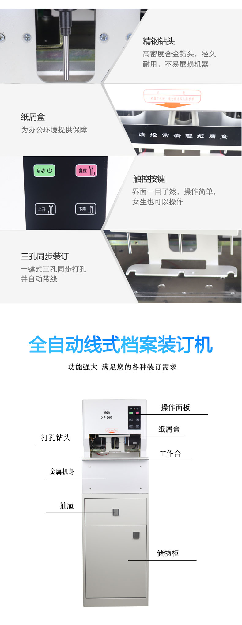 微信圖片_20210421195449.jpg