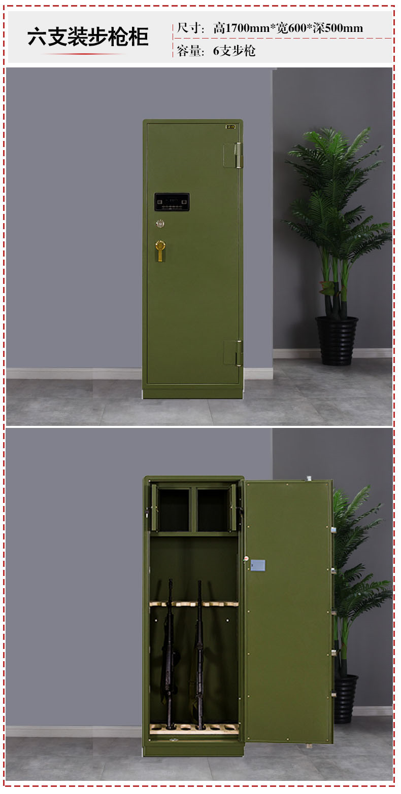 圖2.png