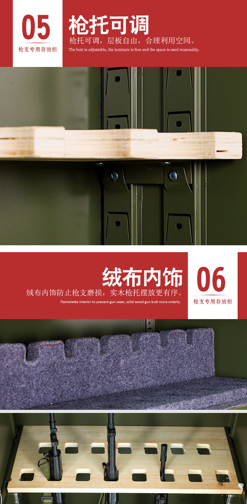 細(xì)節(jié)展示3.png