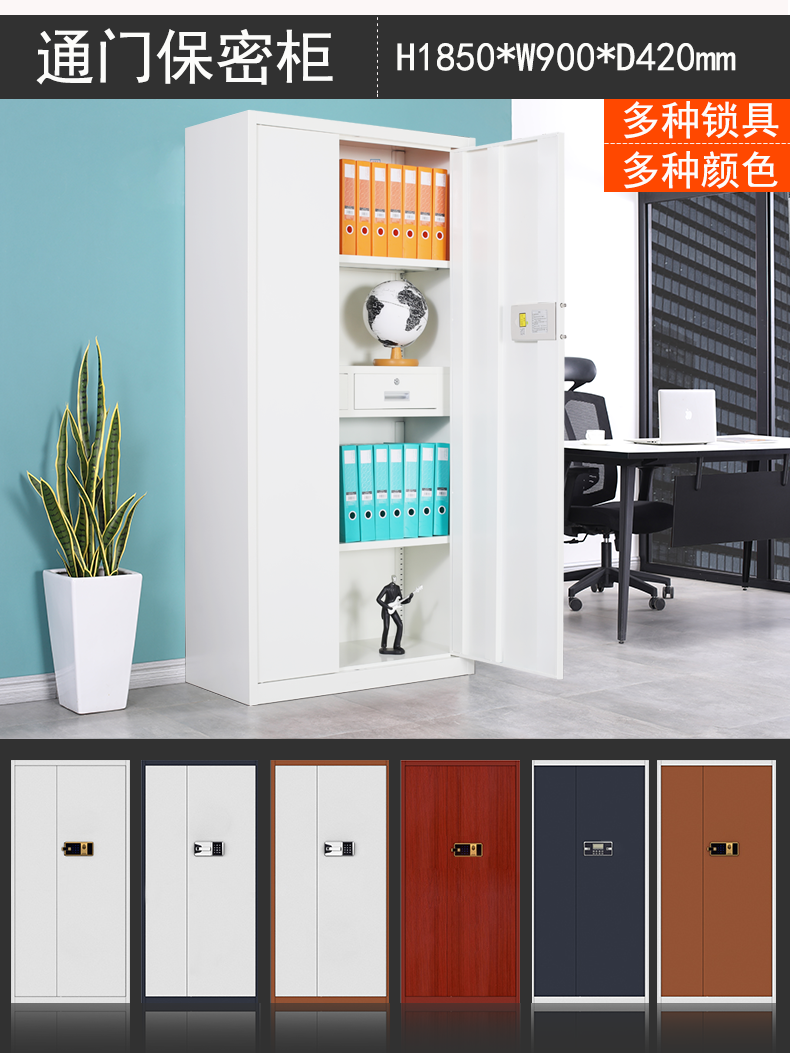 參數(shù)3.png