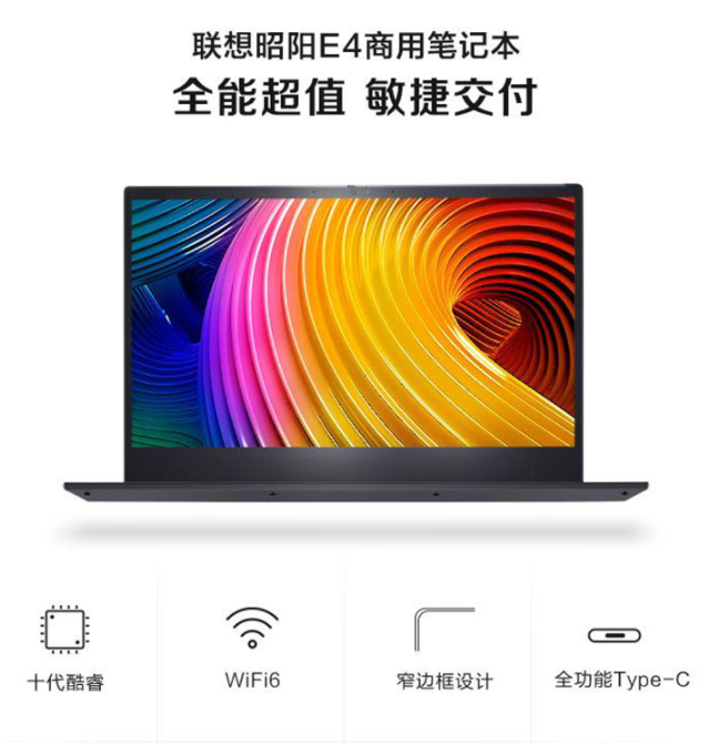 微信圖片_20210626121120.png