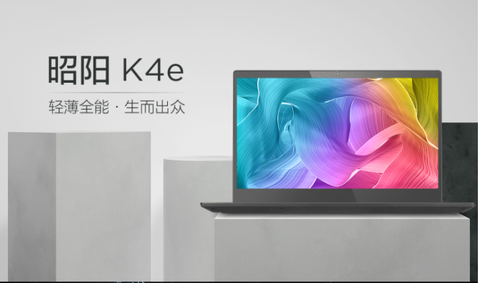 微信截圖_20210626121855.png
