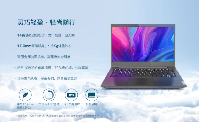 微信截圖_20210626121915.png