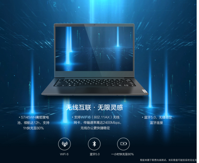 微信截圖_20210626121927.png