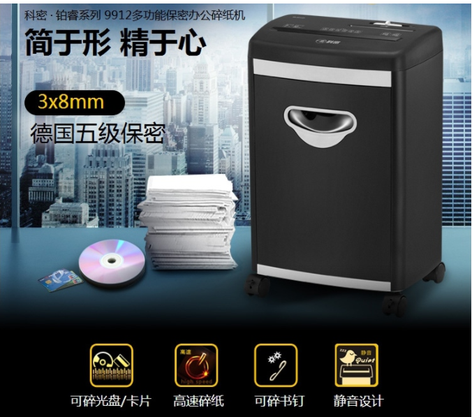 1632272474504619.png 微信截圖_20210922090041.png